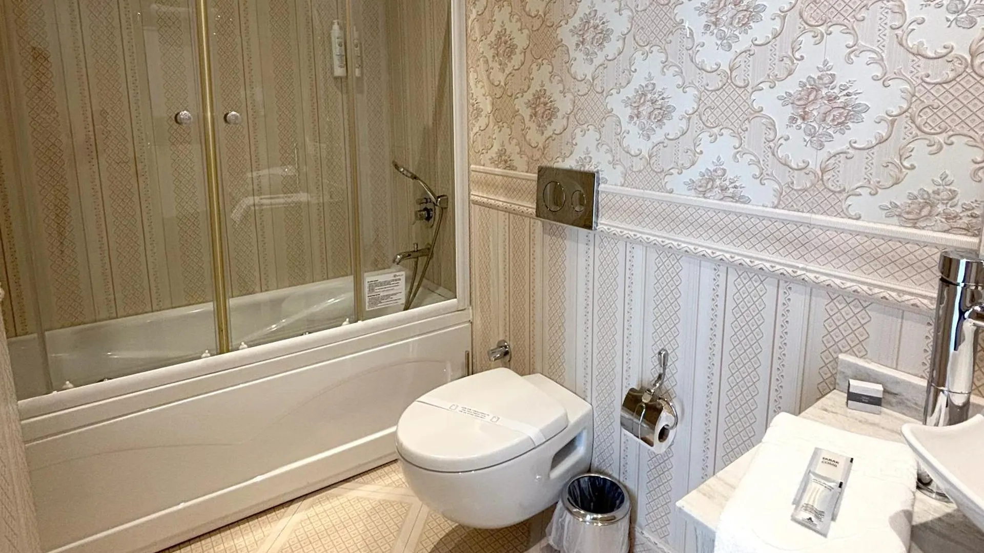Elegance Asia Hotel 이스탄불