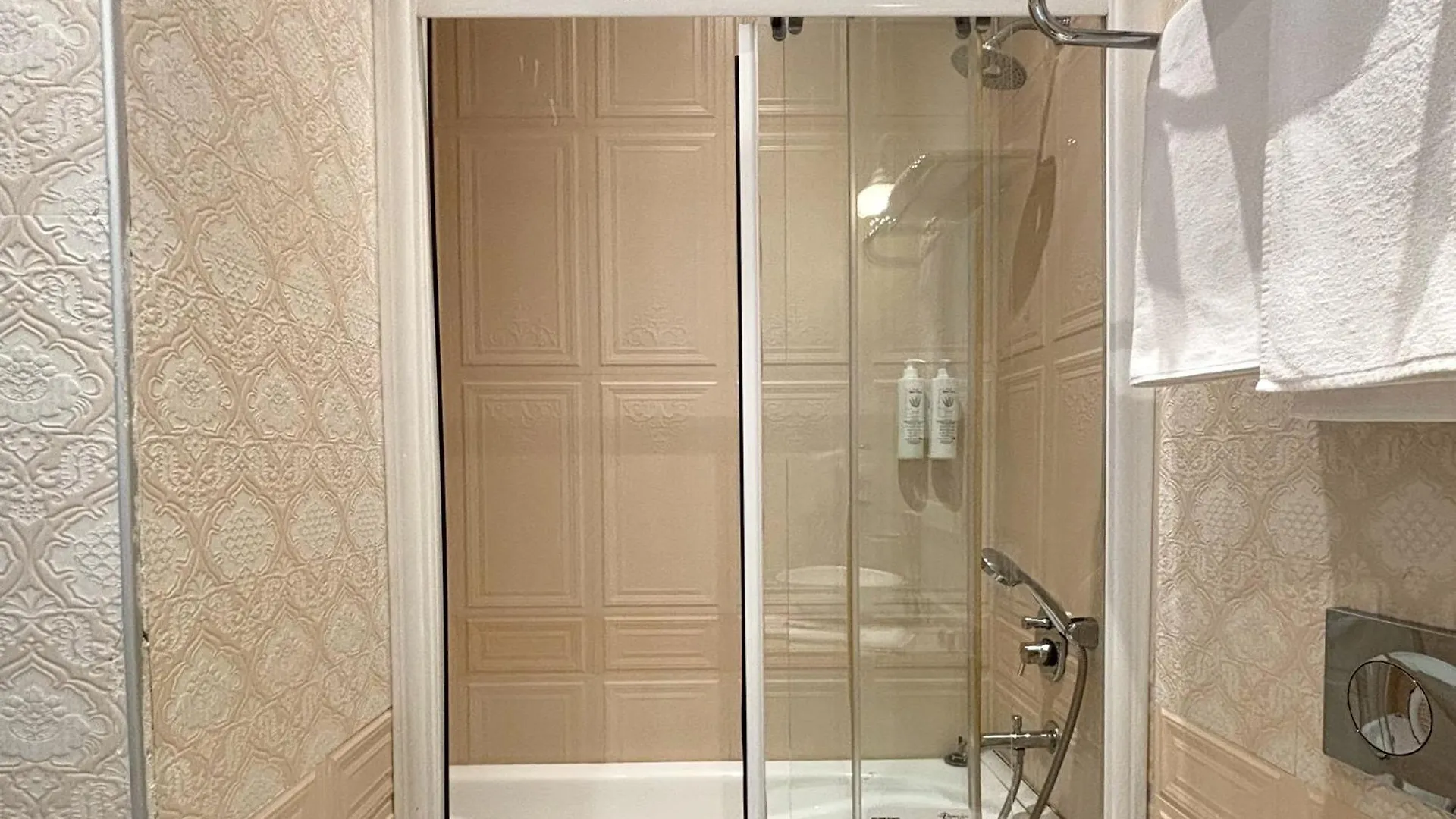 Elegance Asia Hotel 이스탄불